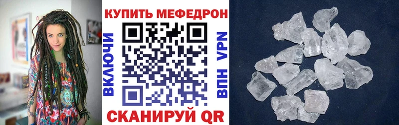 Купить наркотики сайты Курганинск Каннабис Меф COCAIN Гашиш