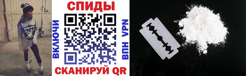 наркотики  Курганинск  Amphetamine VHQ 