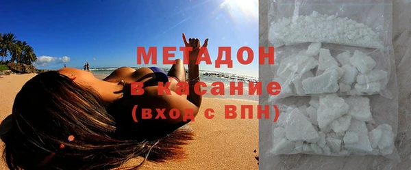 тгк Балахна