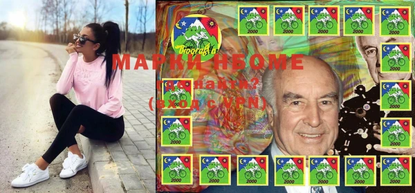 дживик Балабаново