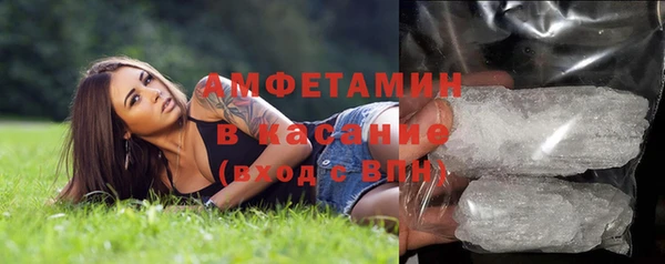 дистиллят марихуана Баксан