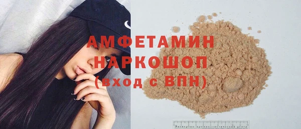 дживик Балабаново