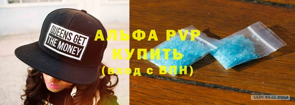 дживик Балабаново