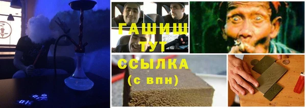 дживик Балабаново