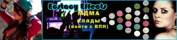 дживик Балабаново
