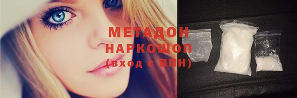мдпв Няндома