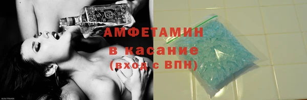 тгк Балахна