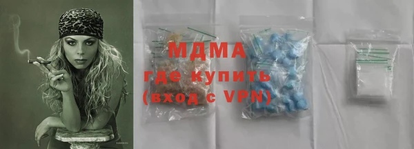 дживик Балабаново