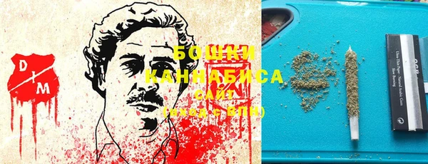 дживик Балабаново