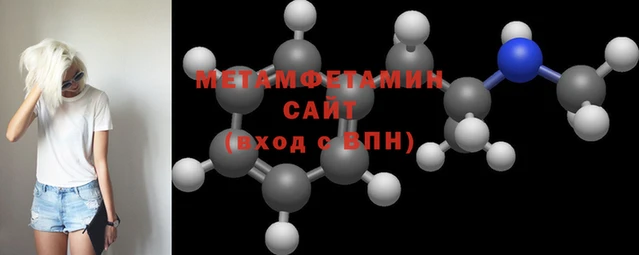 дживик Балабаново