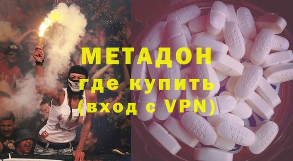дживик Балабаново