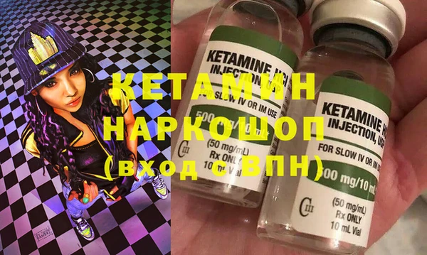 дживик Балабаново