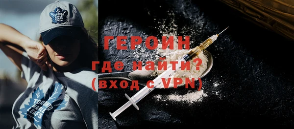 дживик Балабаново