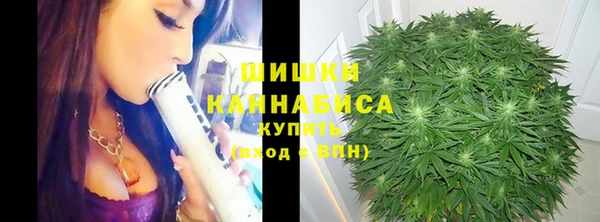 дистиллят марихуана Баксан