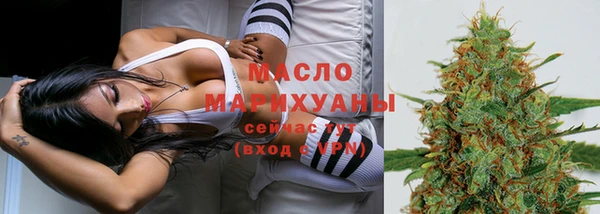 дживик Балабаново